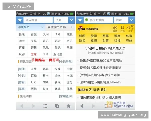 简便快捷的百家乐网站注册流程助你无忧开始游戏体验