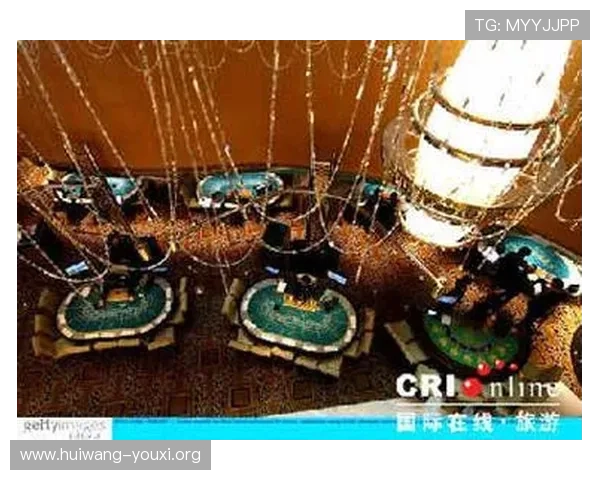 纽约国际娱乐场：结合国际先进技术打造安全、刺激的博彩娱乐环境