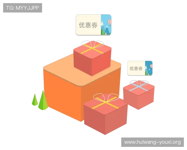 百樂坊在线娱乐城最新优惠活动与节日促销方案一览表