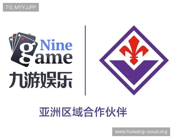 九游娱乐投注行业发展趋势分析助你把握未来投注市场的潜在机遇