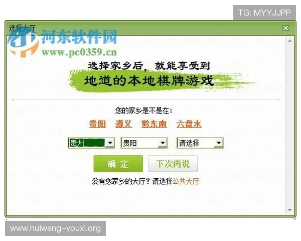 亚星娱乐网址官方网站如何快速注册账号享受丰富游戏内容指南