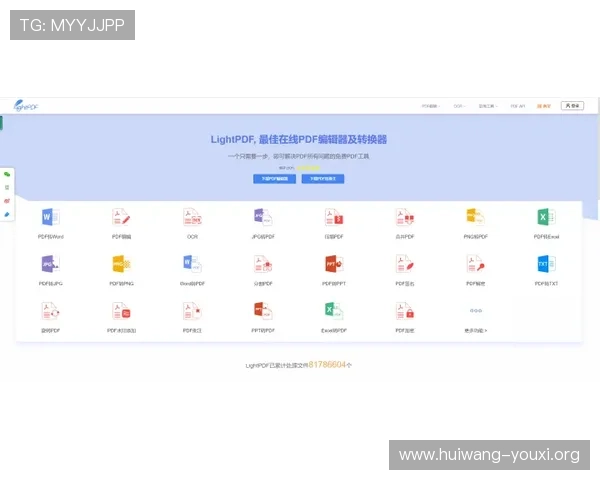 南宫娱乐网页版安全稳定操作指南让你轻松畅玩无后顾之忧